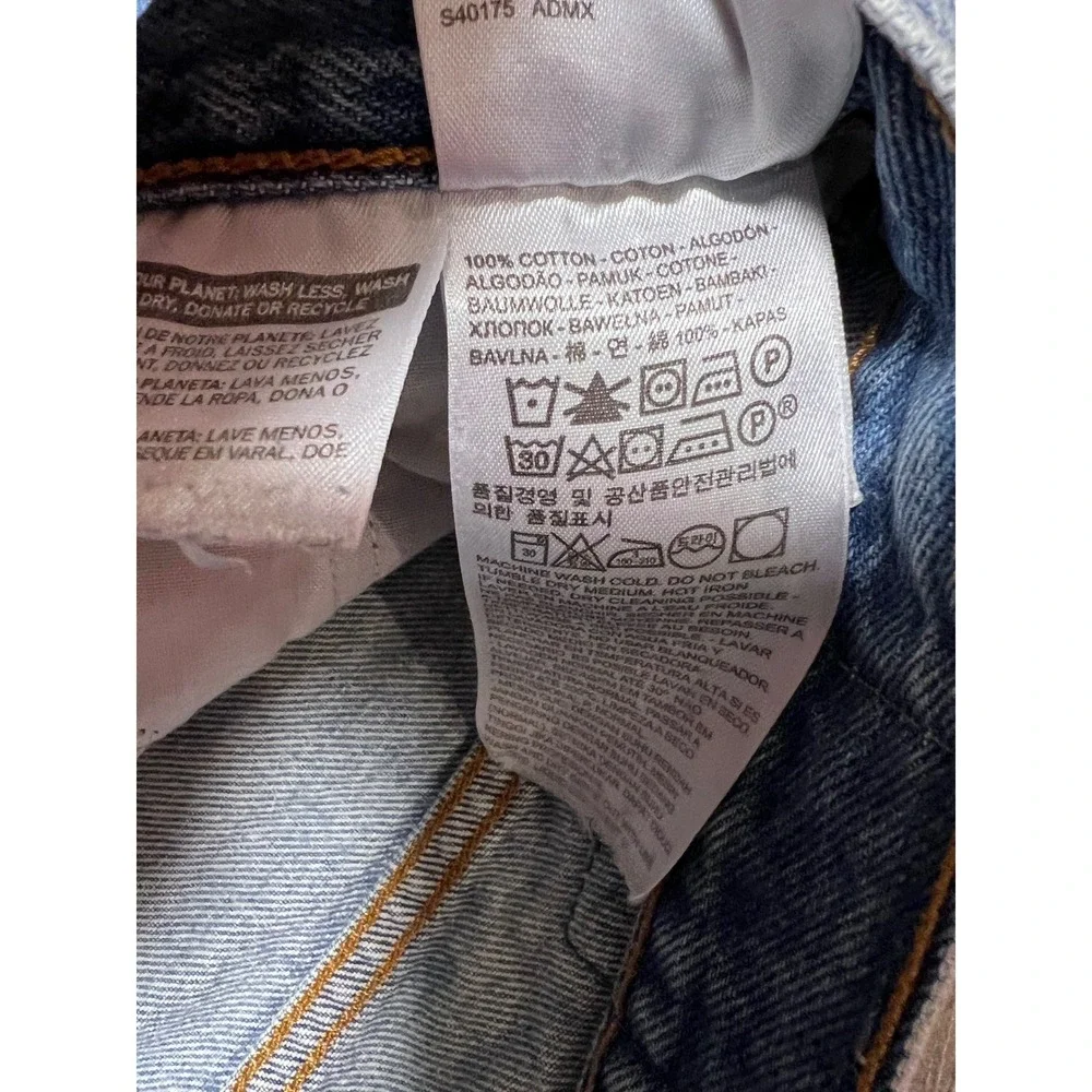 Levis euc no